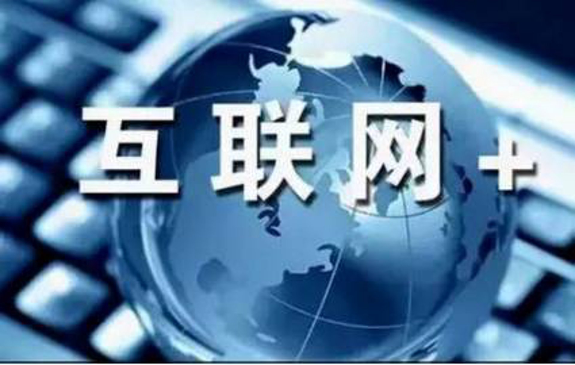 本地生活服务：城市活力的催化剂